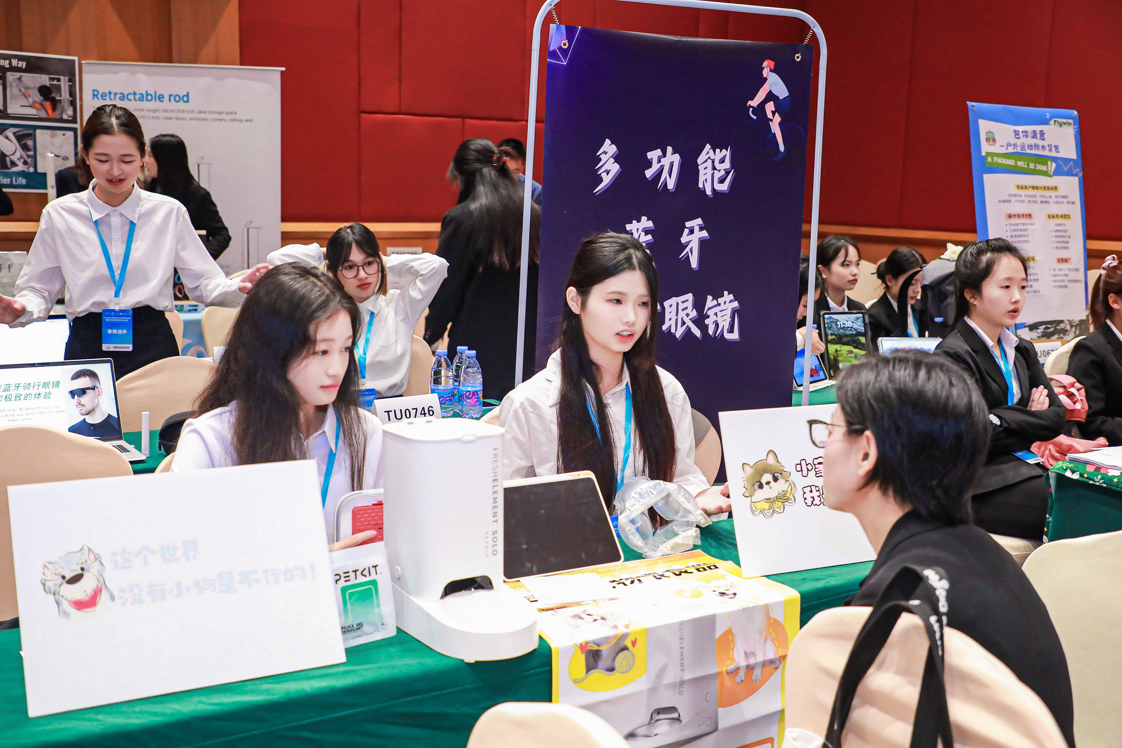 未来展望：赛事发展趋势与挑战