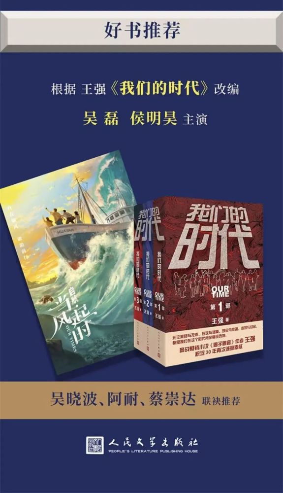 关于最后一秒奇迹！王强冷静投中三分，助队险胜！的信息