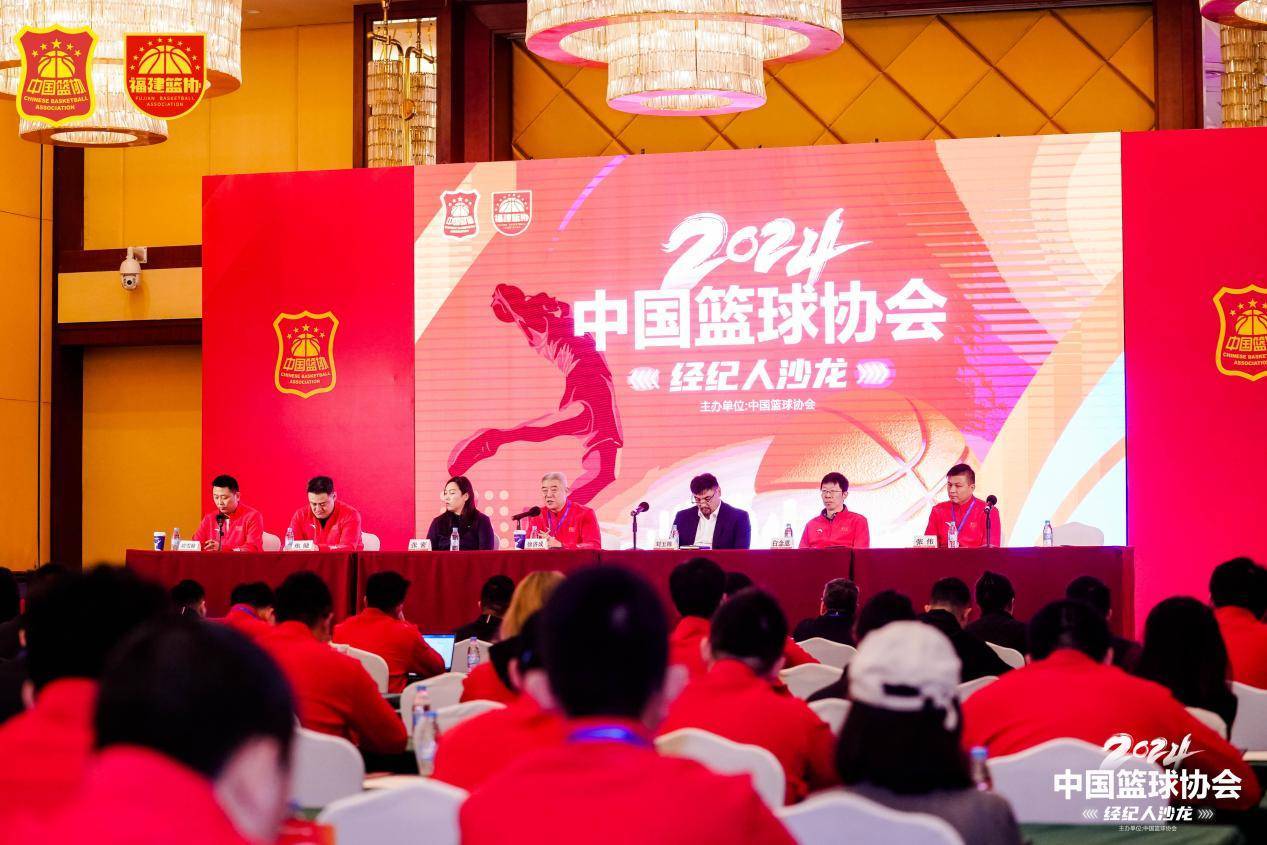 九游娱乐(jiuyou)官方网站-包含体育科技创新成果亮相全国篮球创新大会的词条
