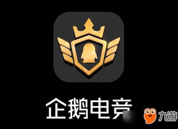 包含九游官网:电竞战队的战术分析：针对性策略与临场应变的词条